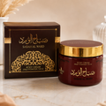 BODY CREAM SABAH AL WARD 200g